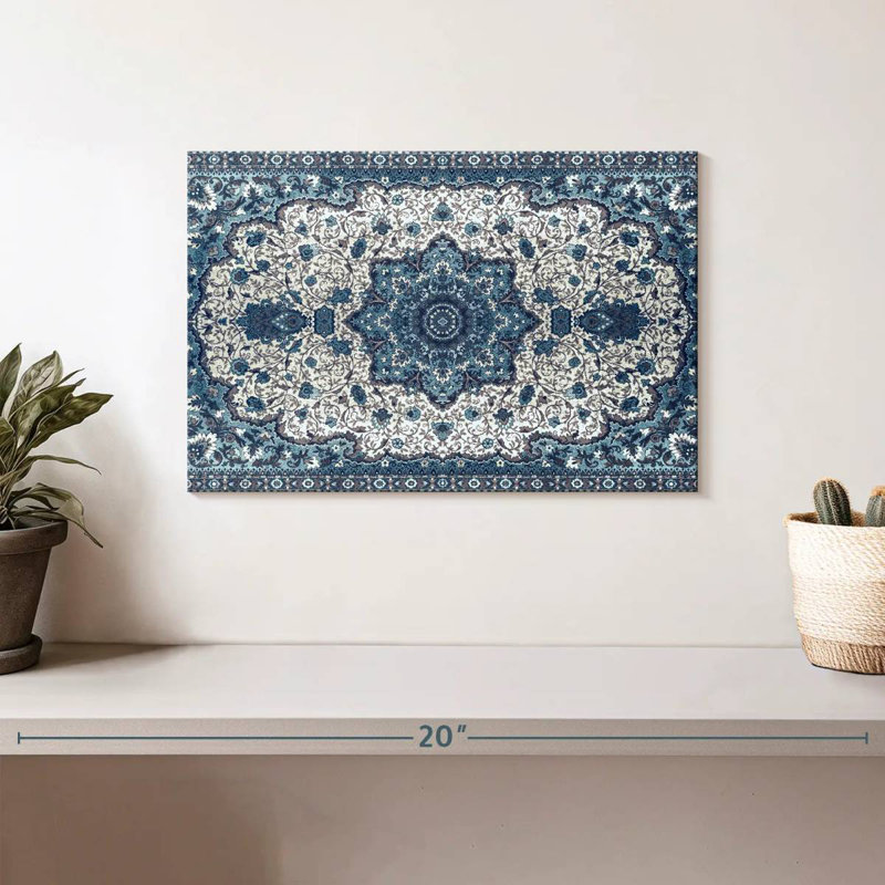 Kerner Persian Carpet, 8" H x 12" W