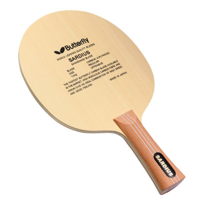 Sardius-FL Blade
