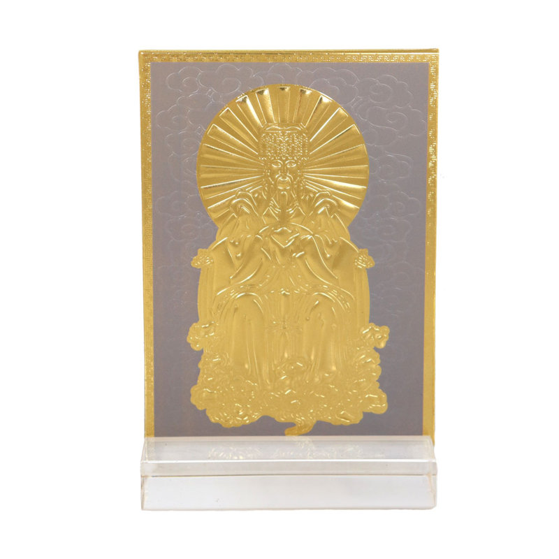 Sculpture talisman en jade avec talisman qui ren