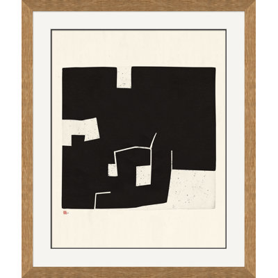 Abstract Giclee Print