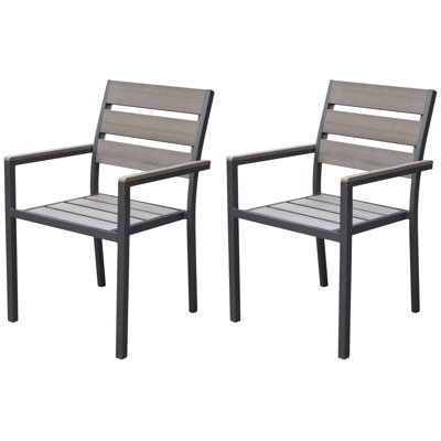 Adlan Metal Outdoor Stackable Dining Armchair