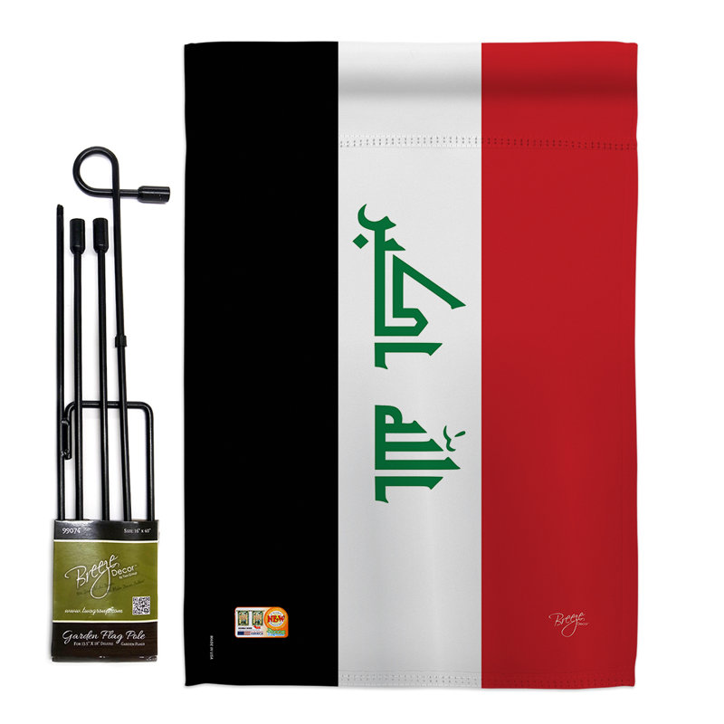 Double Sided 18.5'' H x 13'' W Polyester Flag Set