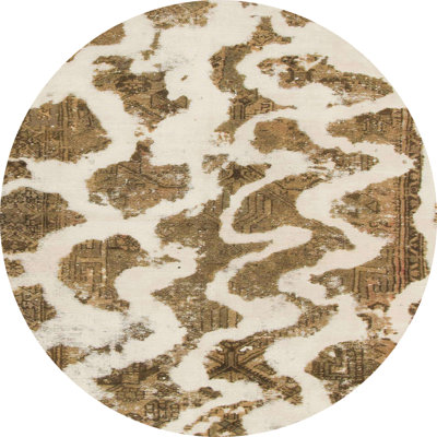 Abstract Indoor Rug