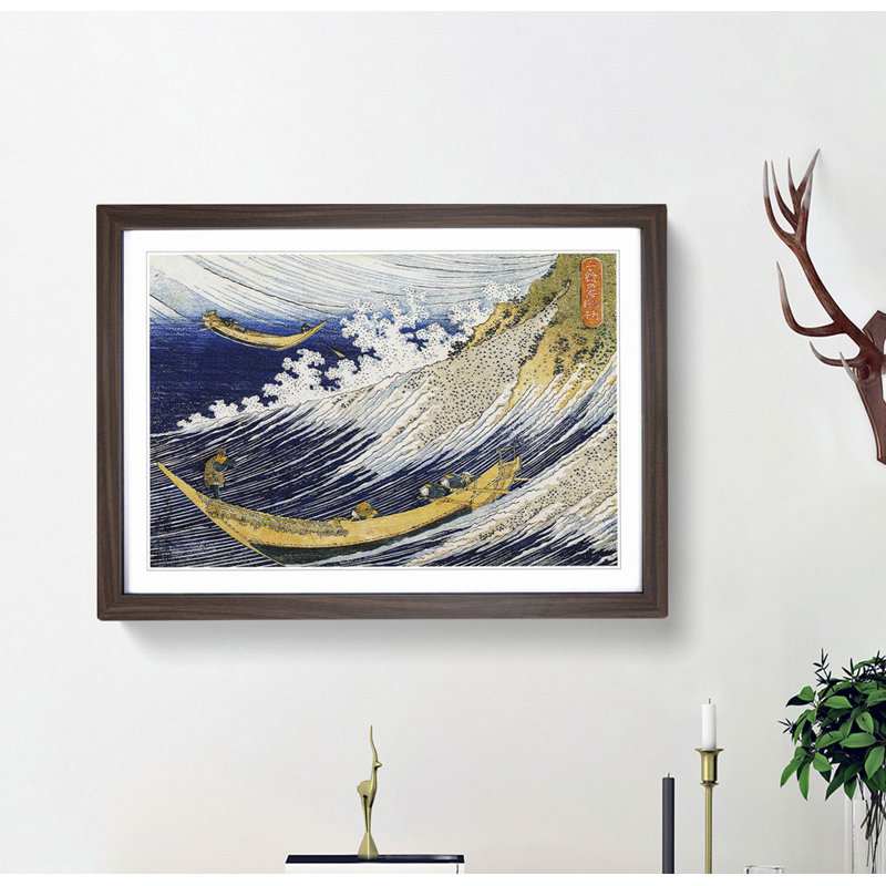 The Huge Wave by Katsushika Hokusai - Picture Frame Painting Print, 36cm H x 48cm W x 2cm D, Walnut Framed