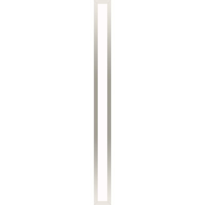 Profiles Dimmable LED Bath Bar