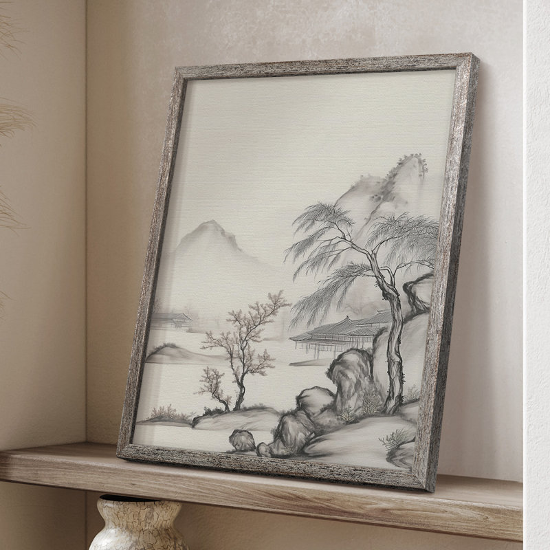 LANDSCAPES Series L III, reproduction encadrée - bois massif, H 11 po x l 9 po