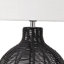 Caswell Wicker/Rattan Table Lamp-90709047