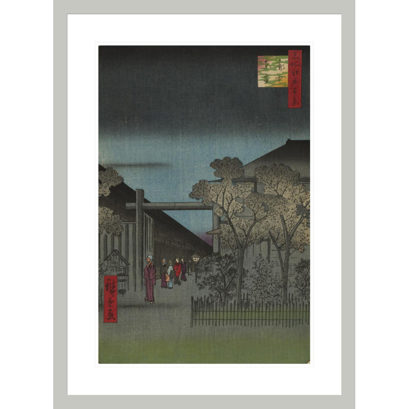 L'aube à l'intérieur du Yoshiwara n ° 38 dans cent vues d'Edo par impression giclée encadrée, 29,5 po H x 21,78 po L