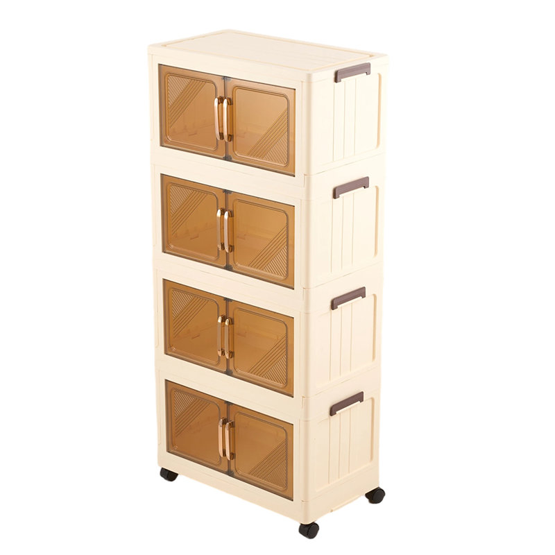 Rebrilliant Plastic Storage Tub & Tote, Walnut