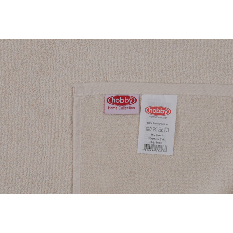 Ensemble de 2 essuie-mains 2 pièces 100% coton, Beige