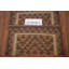 Tapis oriental géométrique Kilim 3 x 4
