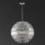 Chinetta 5 - Light Chandelier