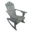 Chaise Adirondack inclinable en bois-921358830