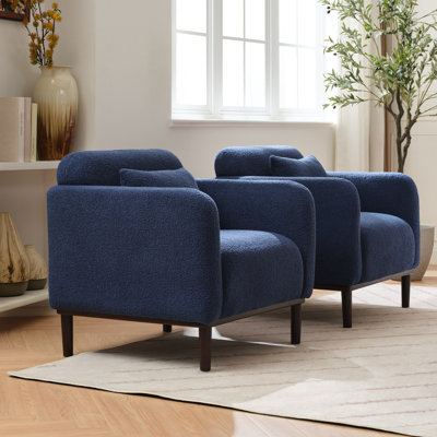 Gizzelle Upholstered Accent Chair