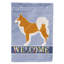 Polyester 2 côtés 40 x 28 po welcome drapeau maison-73943099