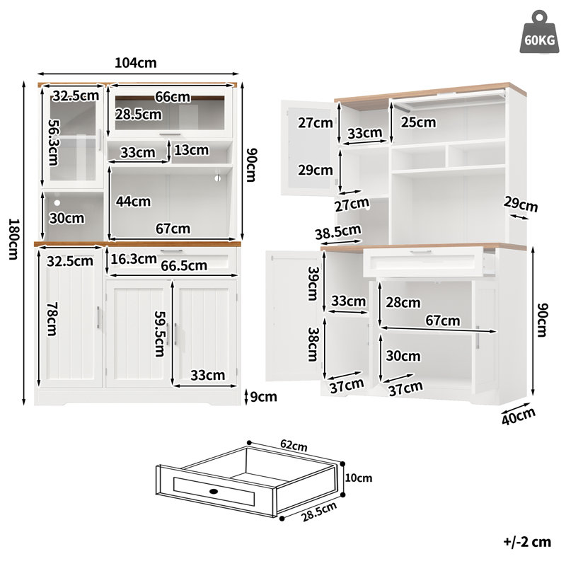 180cm Kitchen Pantry, White