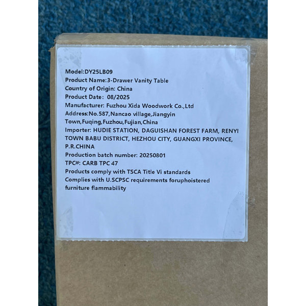 Dimensions du produit