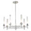Truss 7-Arm Round Chandelier-188224672