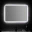 Miroir de salle de bain Welfhard-599737168