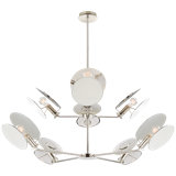 Thomas O'Brien Osiris Large Reflector Chandelier