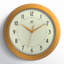 Horloge murale Desdra-455695725-455695632