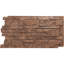 Panneau avec imitation de pierres EverStone Acadia-38351314