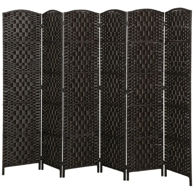 Stylish Room Divider