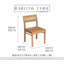 Bermuda Outdoor Teak Dining Side Chair