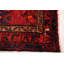 Tapis rouge Andelz 3 pi 4 po x 6 pi 4 po