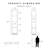 Terzenbach Narrow Storage Shelving-1551551118-1551551152