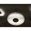 Glass LED Flush Mount