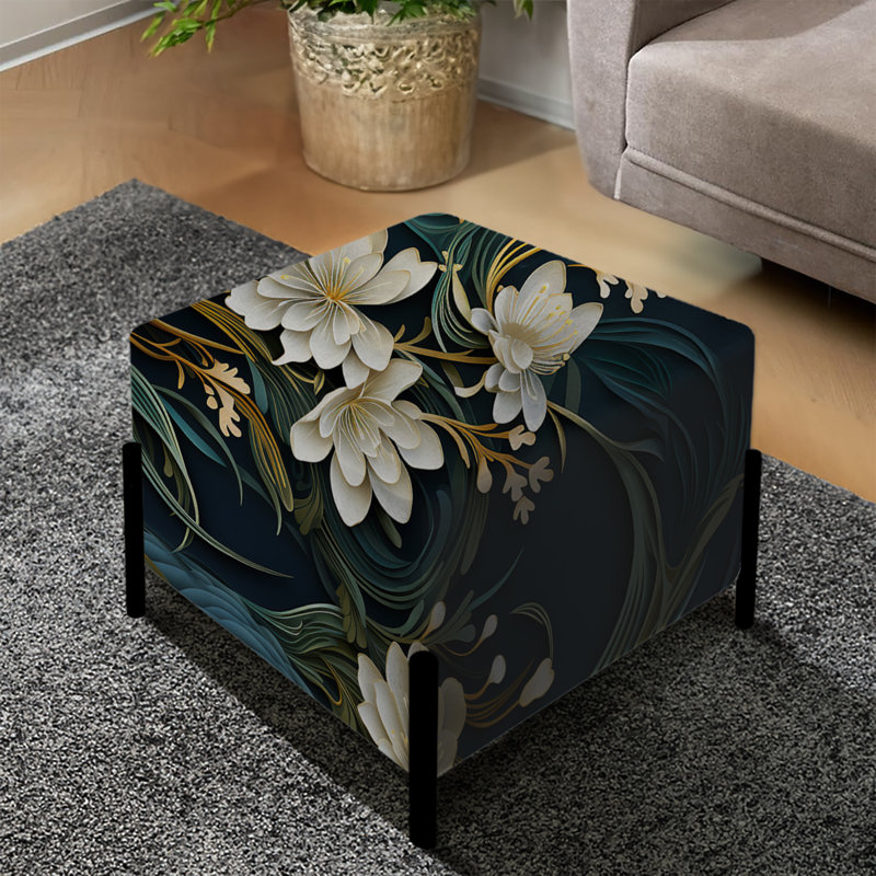 McQuilkin - Repose-pieds carré floral