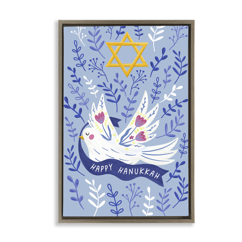 Cadre flottant Happy Hanukkah Dove & Florals, conception de JJ Design House LLC, H 31 po x l 21 po
