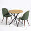 Ensemble de table de salle à manger 3 pièces avec 2 chaises rembourrées, 2 sièges-131275111-131275113