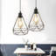 Adreanne 1 - Brass Statement Pendant Light – Industrial Metal Geometric Cage Ceiling Lamp-382590828