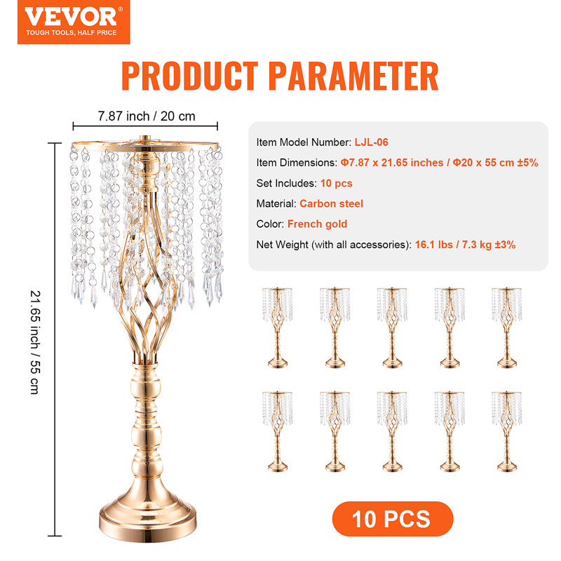Metal Floor Vase