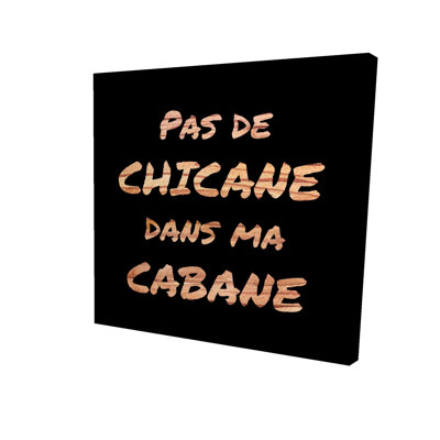 No dispute in my house - black | Brown canvas home decor