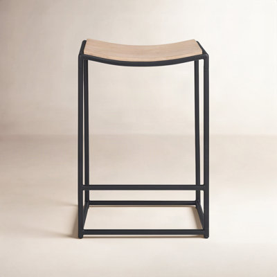 Galina 26" Bar Stool
