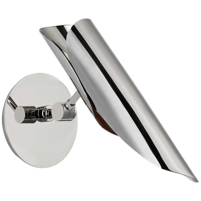 Flore 1 - Light Swing Arm, Silver, Polished Nickel