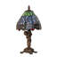 13" High Tiffany Hanginghead Dragonfly Cherub Accent Lamp