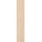 Raia Beige