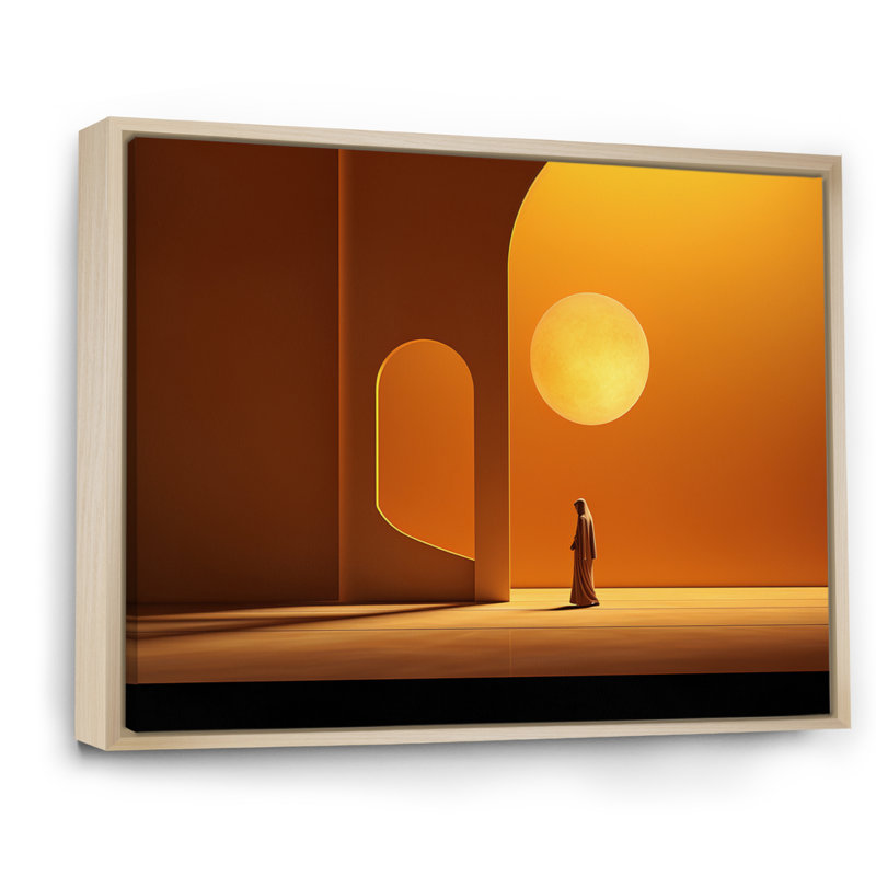 Islam Art The Light II, H 12 po x l 20 po x P 1 po, Cadre naturel flottant