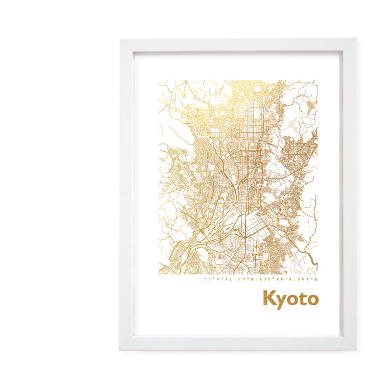 Kyoto Card - Single Picture Frame Print, 42.5cm H x 32.5cm W x 3.5cm D