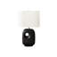 Lampe de table contemporaine et moderne-116809352