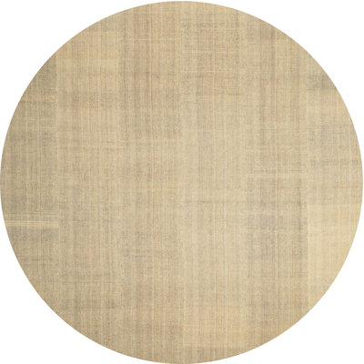 Surface beige contemporaine tapis