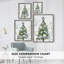 Coastal Christmas Shell Collection, reproduction encadrée B - bois massif