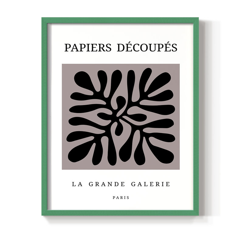 Matisse CECXCV, reproduction encadrée - bois massif, Vert, H 10 po x l 8 po