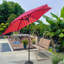 Parasol 9 pi avec motif de glace et orange-1906583957