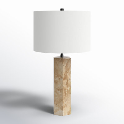 Carnrike Metal Table Lamp