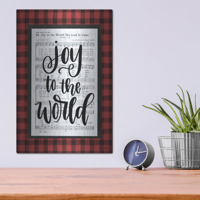 " Joy To The World " by Imperfect Dust